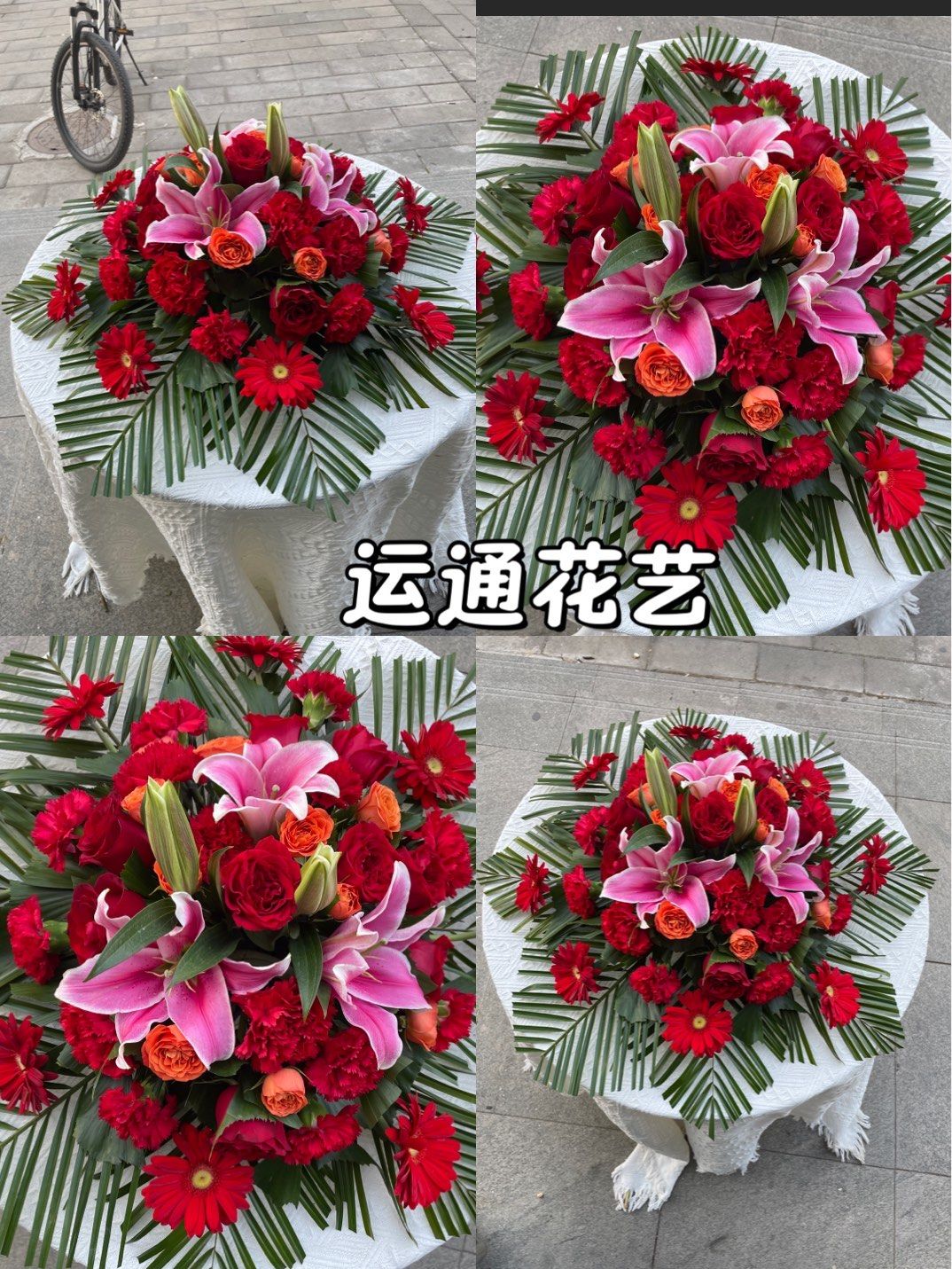 百合玫瑰康乃馨橙芭比混搭桌花#桌花 #商务会议桌花 #红色系婚房布置
