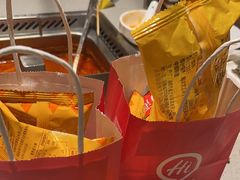 -海底捞火锅(吴中路店)