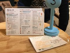 -猫的天空之城概念书店(苏州诚品店)