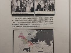 -马相伯故居