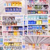 国内最全美妆护肤仓‼️私藏面膜选购攻略