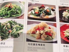 -新旺茶餐厅·早餐(香港广场店)