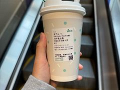 -1点点(银座和谐广场店)