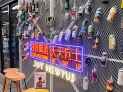 -得欢咖啡&精酿