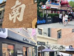 -环联1904火车夜市