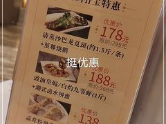 -圣丰城酒家·宴会(宝安大仟里店)