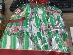 -浦东食品城(华诚大厦店)
