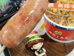 -疯狂小丸子·章鱼烧·酸辣粉(云瑞中心店)