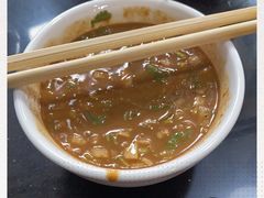 -天桥老金涮肉(牛街店)
