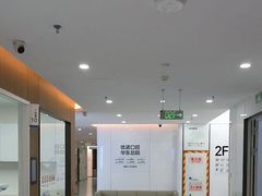 -优诺口腔(华东总院)