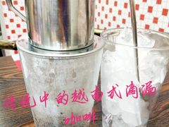 越南咖啡-PHO·5越南牛肉粉(建新路店)