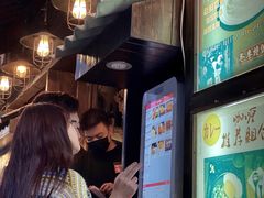 -金龙咖喱