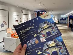 -贵阳高新惠诚食品有限公司