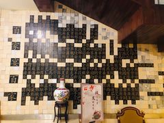 -明城五号烤鸭坊(建国门店)