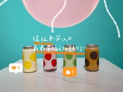 -第戎蛋糕(南开大悦城店)