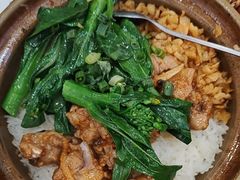 -万煲旺·香港老传承煲仔饭·猪杂汤(客村店)