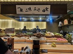 -一豚轩·烧鸟·豚骨拉面(五四路店)