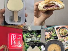-凯德MALL(西直门店)