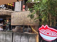 -老地方猫儿面(磁器口店)