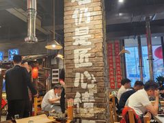 -破瓦寒窑·地摊烤羊排