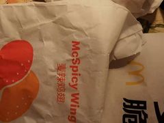 -麦当劳(中唱大厦店)
