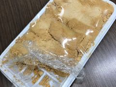 -南大门韩国米糕(公滨路店)