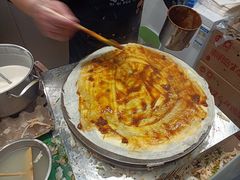 -琦琦蛋饼铺(上南店)
