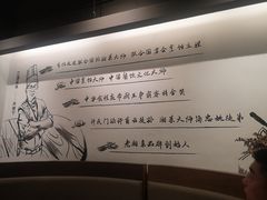 -老湘亲·品鉴湘菜(湖里店)