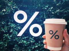 -% Arabica阿拉比卡咖啡烘焙工坊