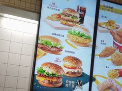 -麦当劳(浦江镇绿地乐和城店)