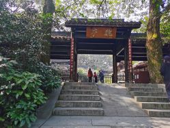 -知味观味庄·宴会厅