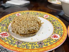 芝麻火烧-烤肉季饭庄