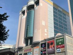 -天娱广场