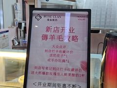 -龙德广场