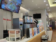 -DQ·蛋糕·冰淇淋(湖景东路店)