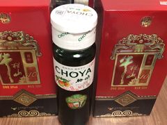 -好嫂子酱猪手•农家菜(蒲黄榆店)