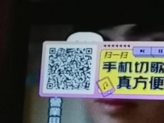 -KITTY V凯特威主题量贩KTV