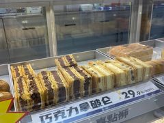 -喜点狮(江门大融城店)