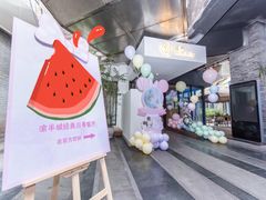 -渝半城经典川粤菜(重庆天地店)