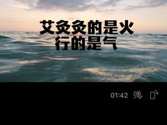 -裕和堂中医推拿艾灸(太古汇臻品店)