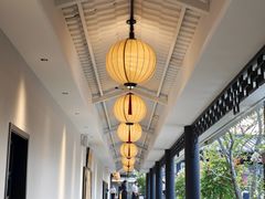 -中山市绿华园食府