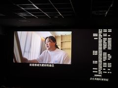 -UME影城(安贞DTS:X店)