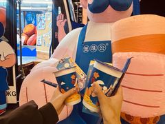 -上海长风大悦城