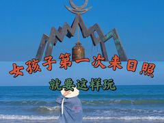 -巧克力渔家.小船海鲜家常菜(万平口店)