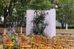 -花田喜事婚礼定制