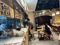 -双燕楼·手工馄饨·汤面小吃(世纪汇店)