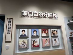 -方快PLUS照相馆(上海中环百联店)