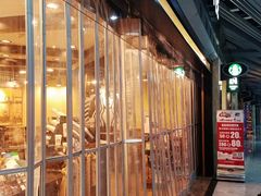 门面-星巴克(北京首都国际机场7店)