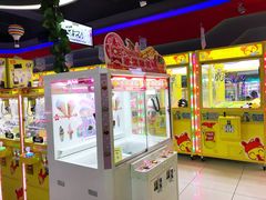 -风云再起游乐汇(皇城恒隆广场店)