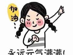 -王生记茶餐厅